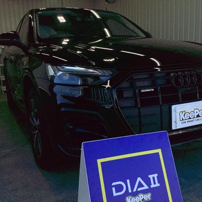 アウディ・Q5