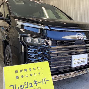 トヨタ・ヴォクシー