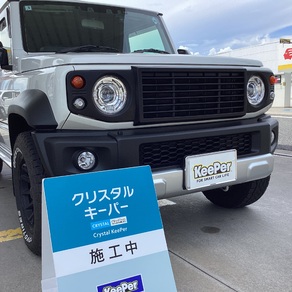 スズキ・ジムニーノマド
