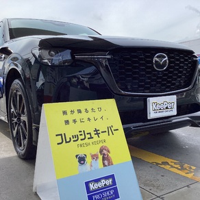 マツダ・CX-60