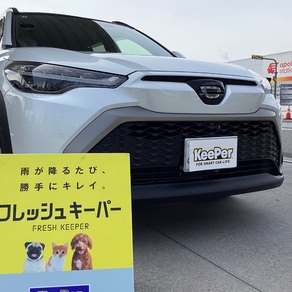 トヨタ・カローラクロス