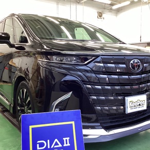 トヨタ・アルファード