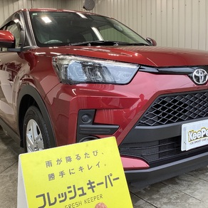 トヨタ・ライズ