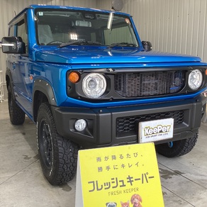 スズキ・ジムニー