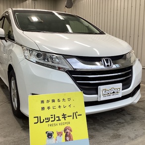 ホンダ・オデッセイ