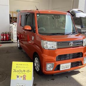 トヨタ・ピクシス メガ