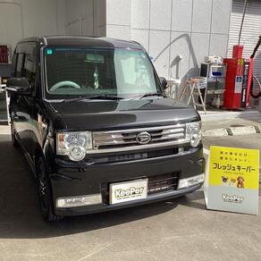 ダイハツ・ムーヴコンテ