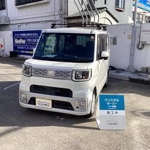 ダイハツ・ウェイク