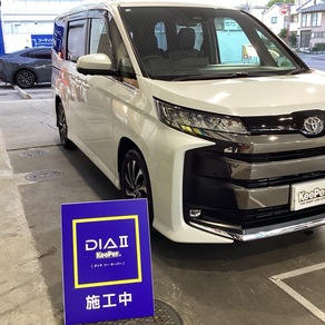 トヨタ・ヴォクシー