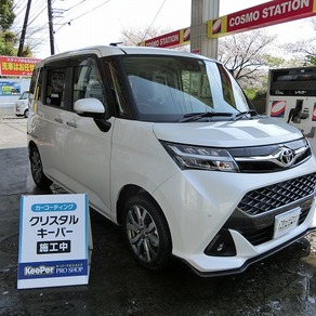 トヨタ・タンク