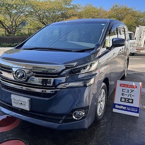 トヨタ・ヴェルファイア