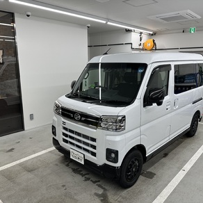 ダイハツ・アトレー