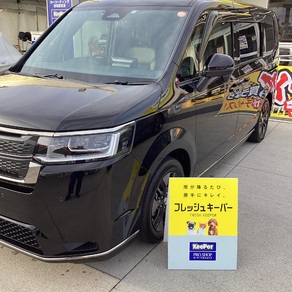 ホンダ・ステップワゴン