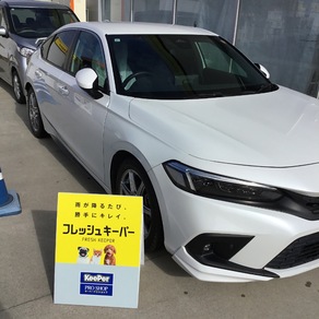 ホンダ・シビック