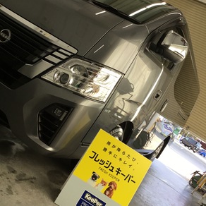 日産・キャラバン