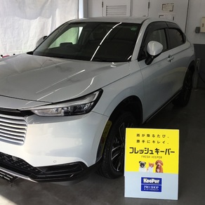 ホンダ・ヴェゼル