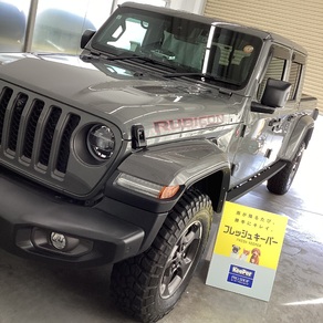 その他・グラディエーター