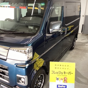 スバル・サンバー