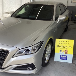 トヨタ・クラウン