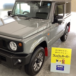 スズキ・ジムニー