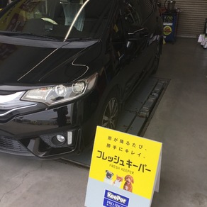 ホンダ・フィット