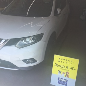 日産・エクストレイル