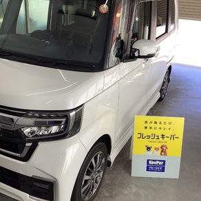 ホンダ・N-BOX