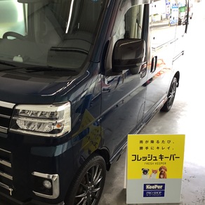 三菱・ディアス
