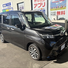 トヨタ・タンク