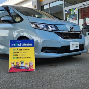ホンダ・フリード