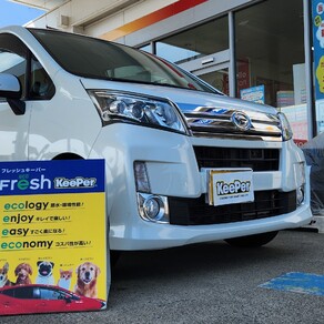 ダイハツ・ムーヴ