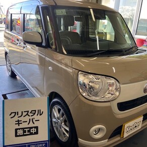 ダイハツ・ムーヴキャンバス