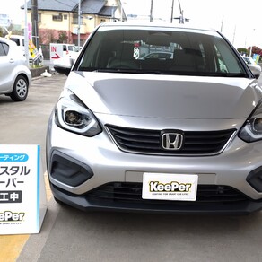 ホンダ・フィット