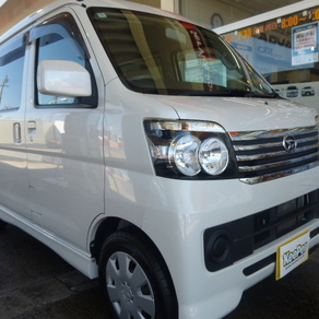 ダイハツ・アトレー