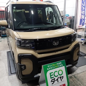 ダイハツ・タント ファンクロス