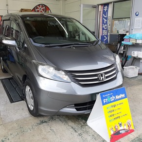 ホンダ・フリード