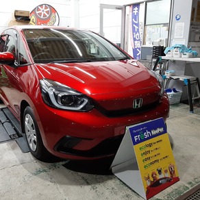 ホンダ・フィット