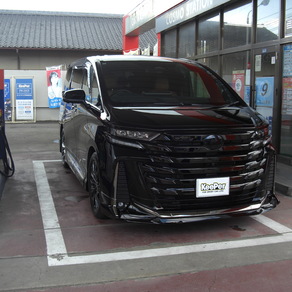 トヨタ・ヴェルファイア