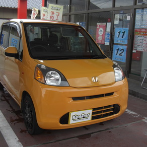 ホンダ・ライフ