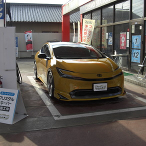 トヨタ・プリウス