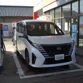 日産・セレナ
