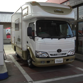 トヨタ・キャンピングカー