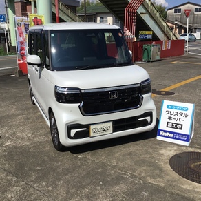ホンダ・N-BOX