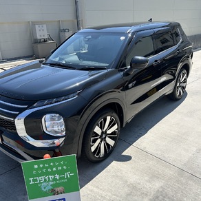 三菱・アウトランダー