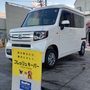 ホンダ・N-VAN