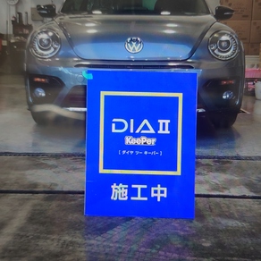 フォルクスワーゲン・ザ・ビートル