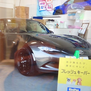 マツダ・ロードスター