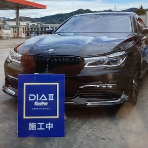 BMW・7シリーズ