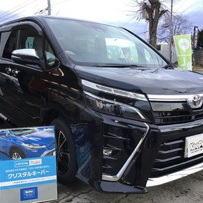 トヨタ・ヴォクシー