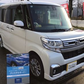 ダイハツ・タント